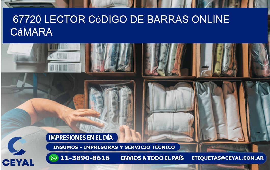 67720 Lector código de barras online cámara