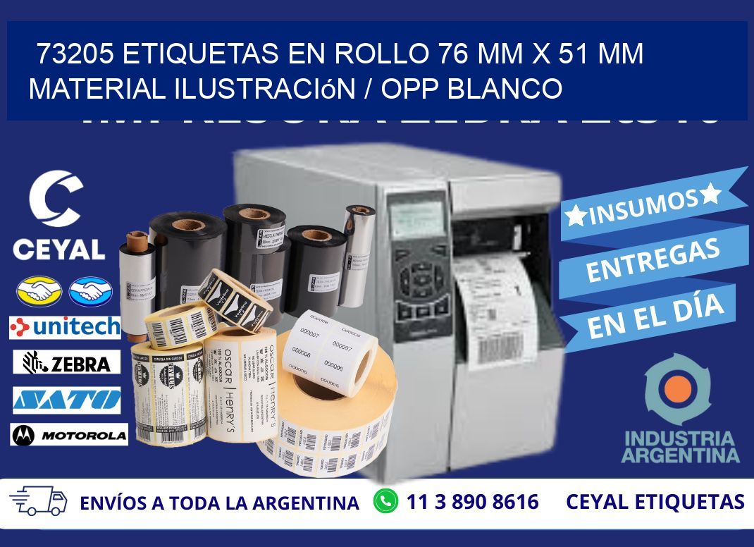 73205 Etiquetas en rollo 76 mm x 51 mm material Ilustración / OPP Blanco