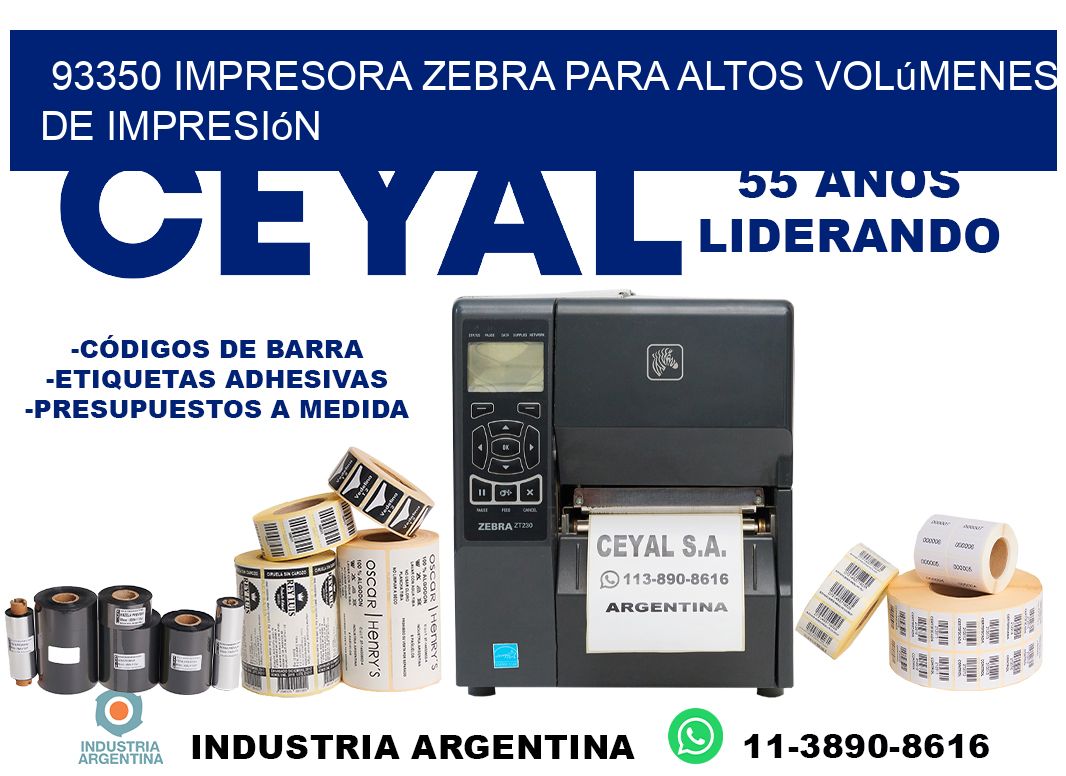 93350 impresora zebra para altos volúmenes de impresión