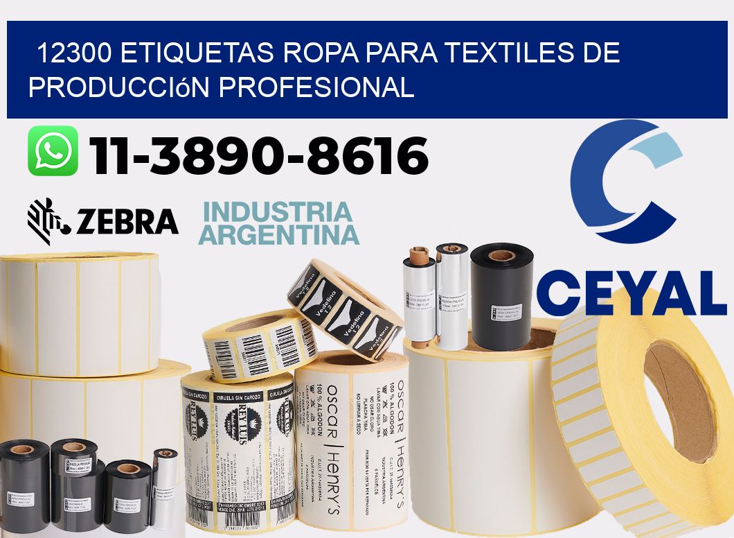 12300 Etiquetas ropa para textiles de producción profesional