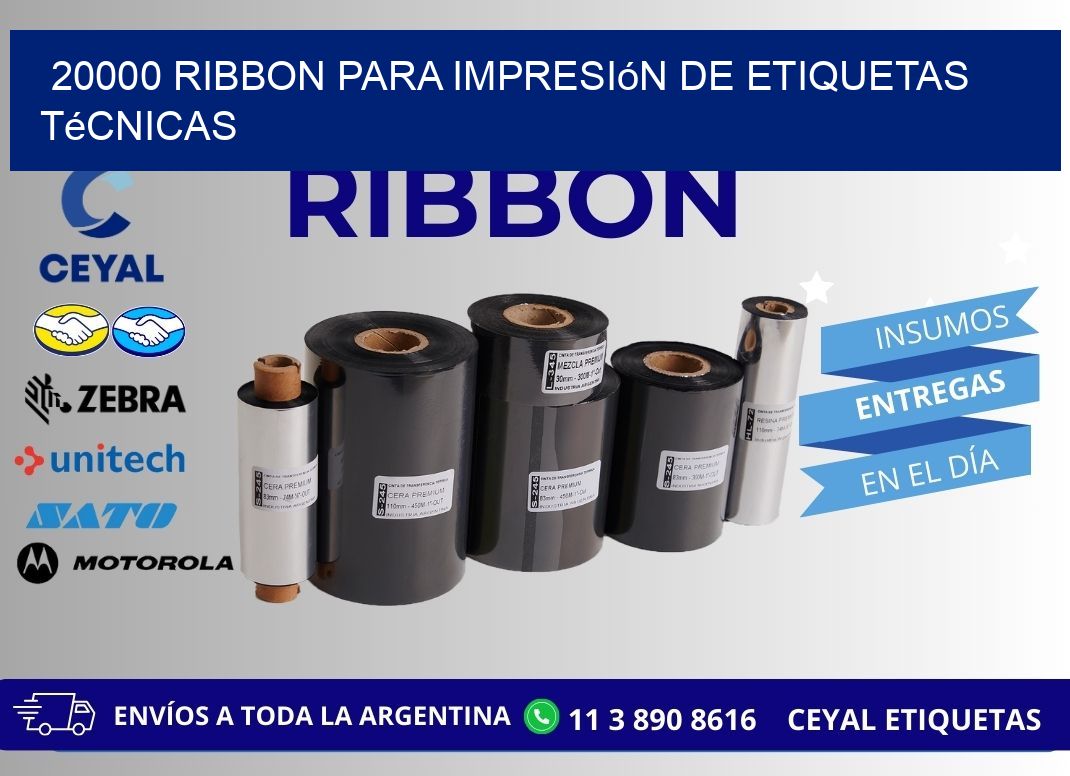 20000 ribbon para impresión de etiquetas técnicas