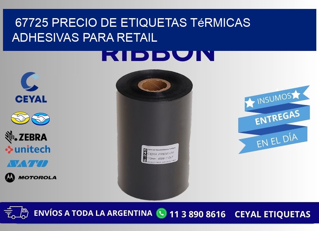 67725 precio de etiquetas térmicas adhesivas para retail