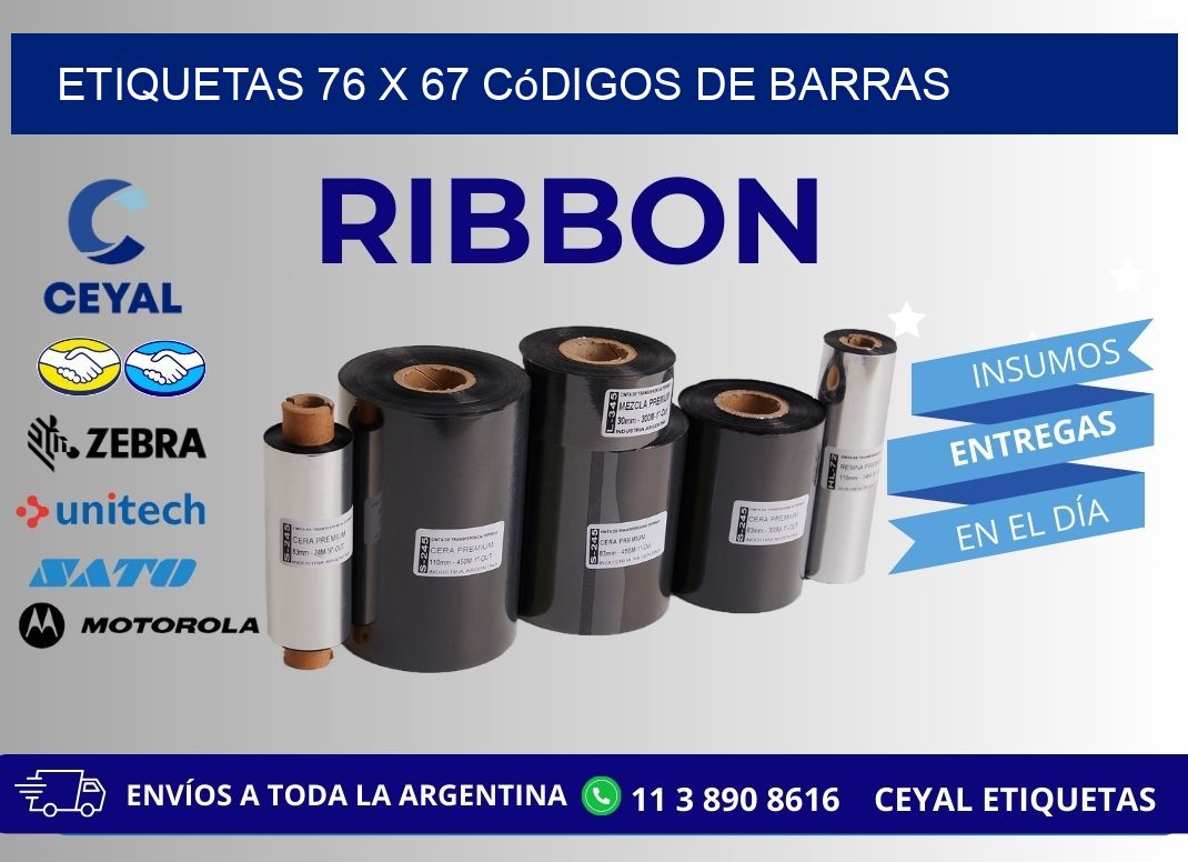 etiquetas 76 x 67 códigos de barras