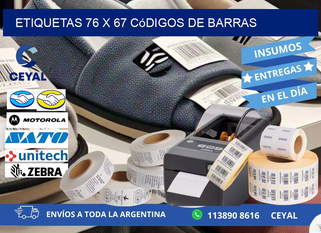 etiquetas 76 x 67 códigos de barras