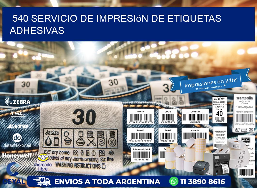 540 Servicio de impresión de etiquetas adhesivas