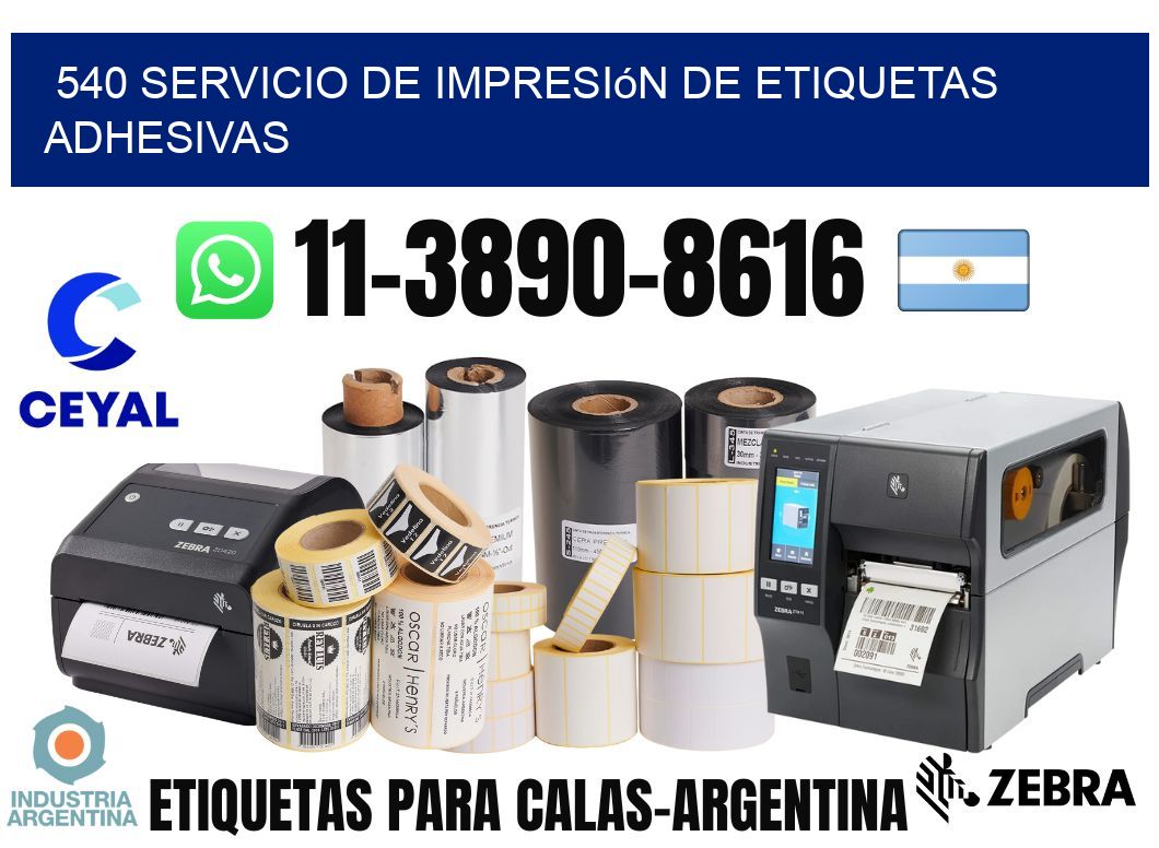540 Servicio de impresión de etiquetas adhesivas