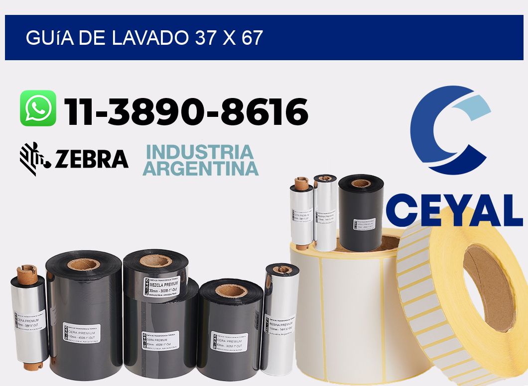 Guía de lavado 37 x 67