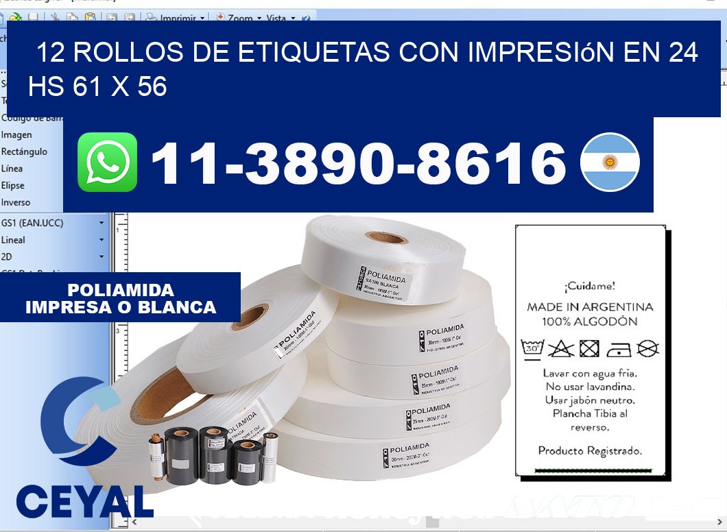 12 rollos de etiquetas con impresión en 24 hs 61 x 56