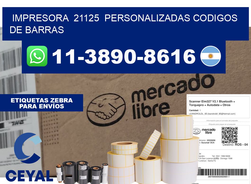 impresora  21125  personalizadas codigos de barras