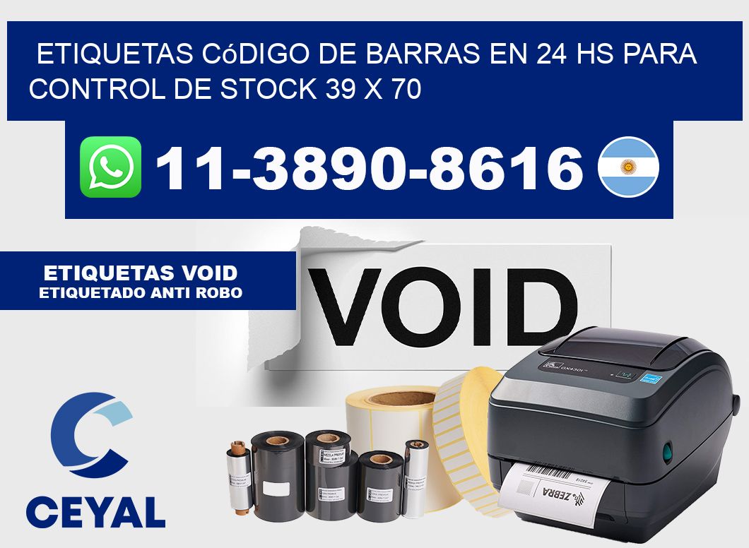 Etiquetas código de barras en 24 hs para control de stock 39 x 70