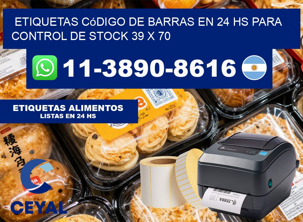 Etiquetas código de barras en 24 hs para control de stock 39 x 70