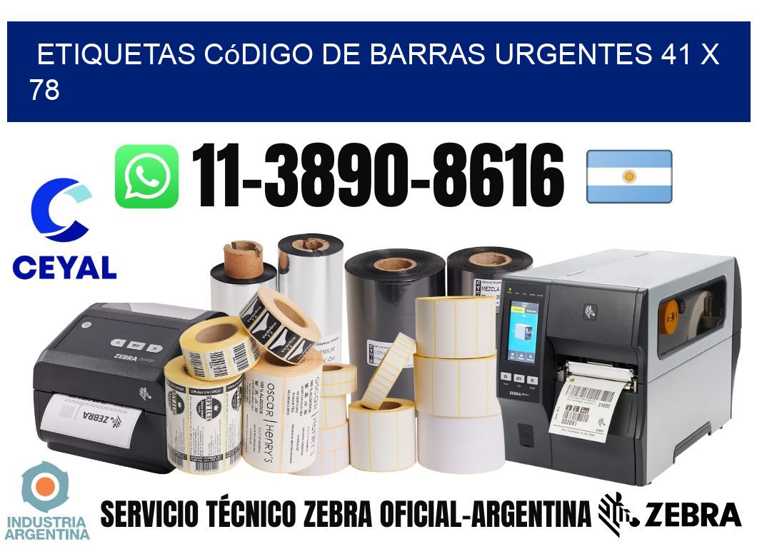 Etiquetas código de barras urgentes 41 x 78