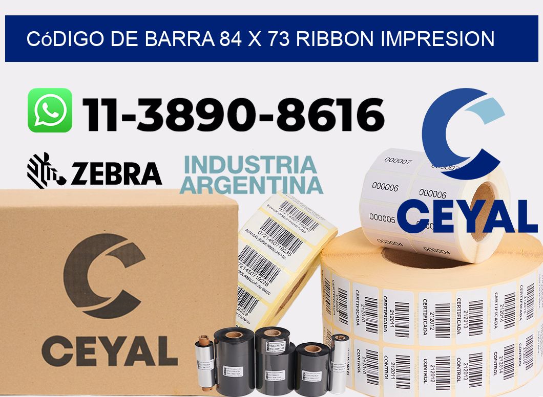 código de barra 84 x 73 ribbon impresion