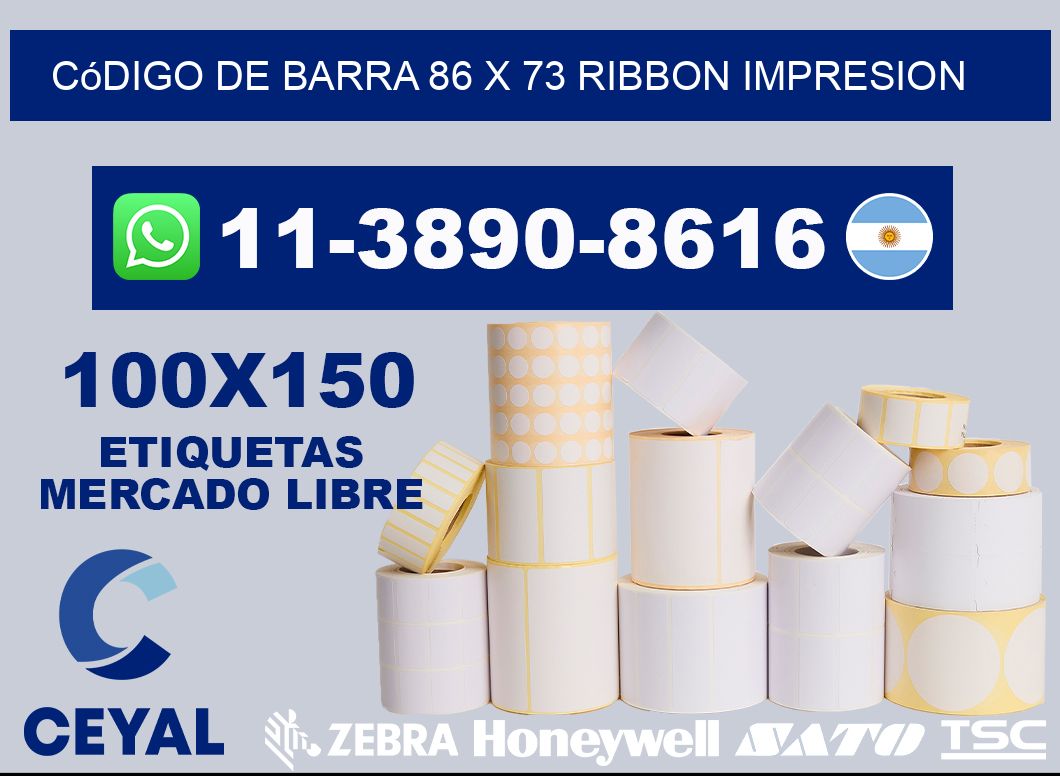 código de barra 86 x 73 ribbon impresion