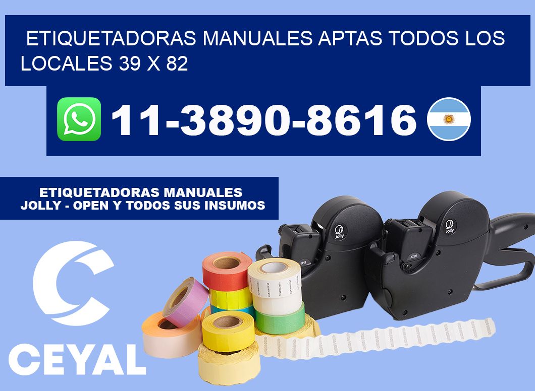 etiquetadoras manuales aptas todos los locales 39 x 82