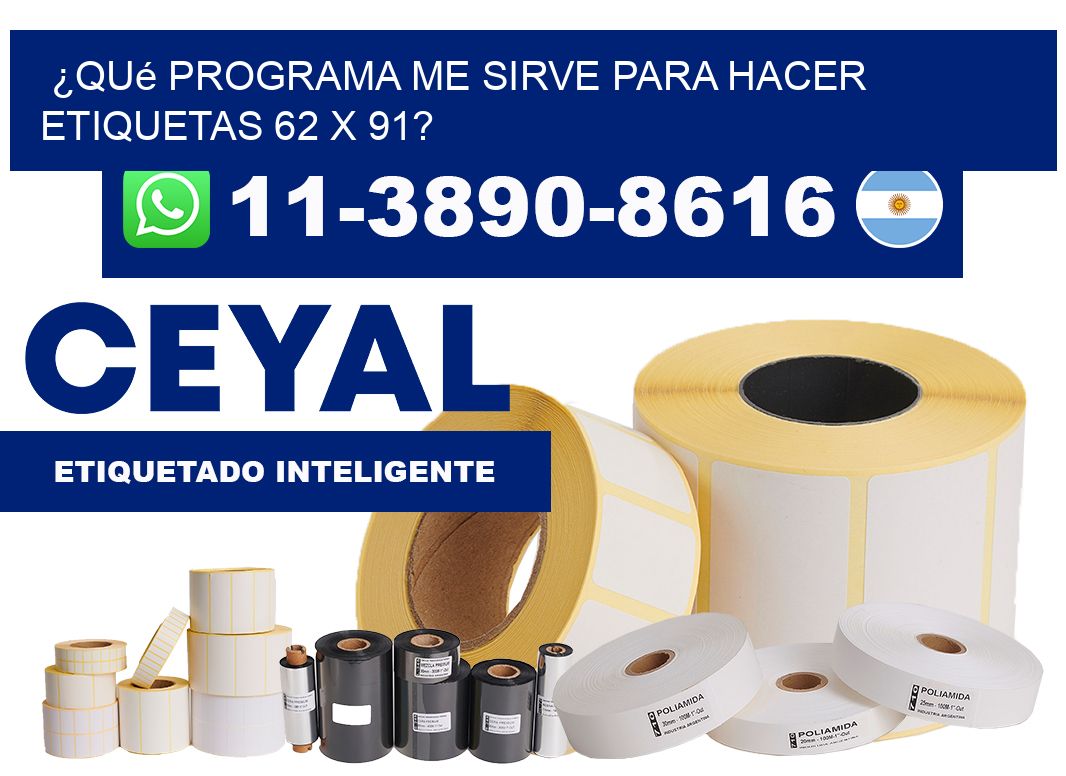 ¿Qué programa me sirve para hacer etiquetas 62 x 91?