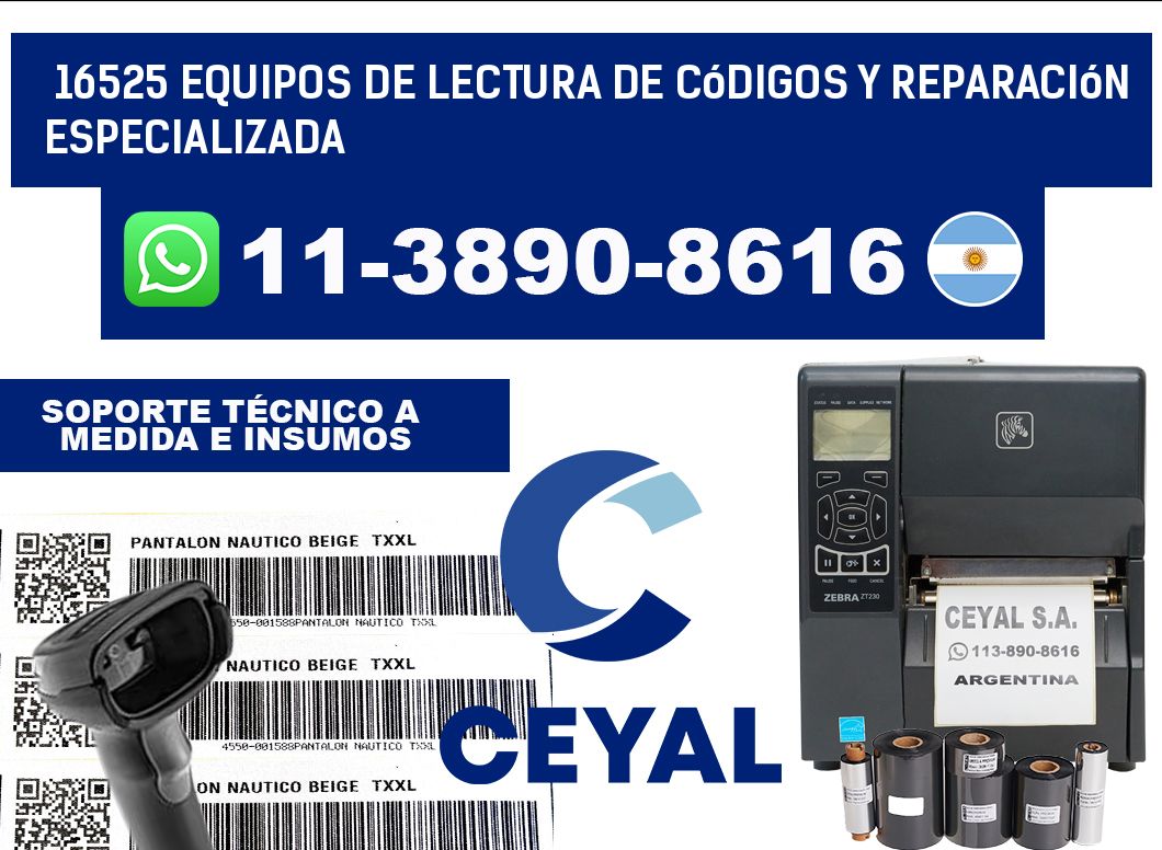 16525 Equipos de Lectura de códigos y Reparación Especializada