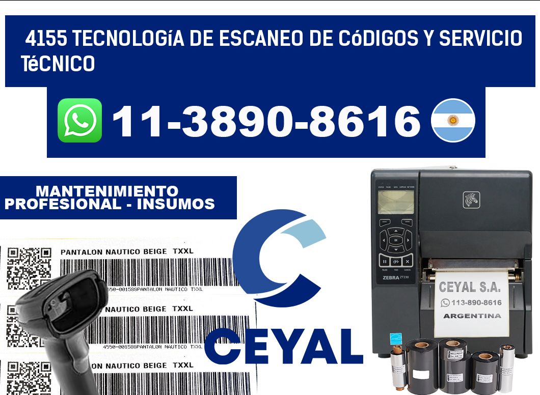 4155 Tecnología de Escaneo de códigos y Servicio Técnico