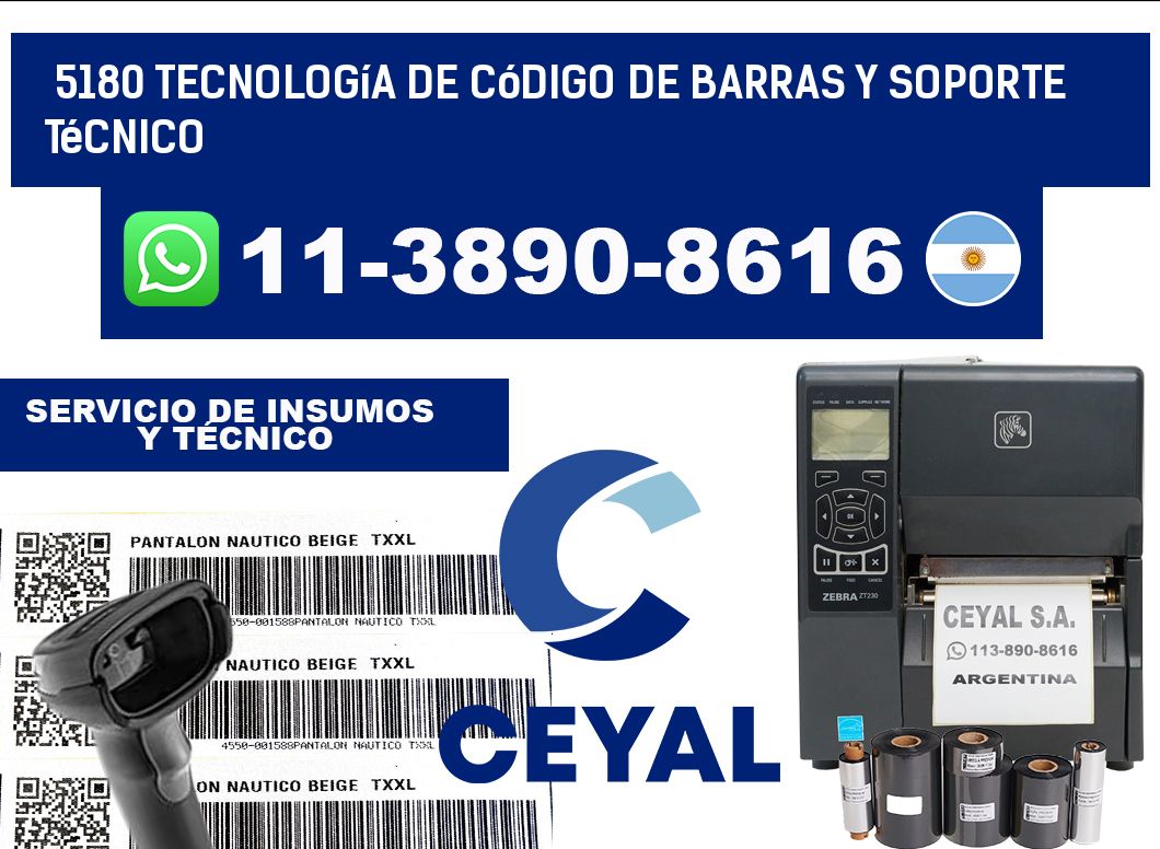 5180 Tecnología de Código de Barras y Soporte Técnico