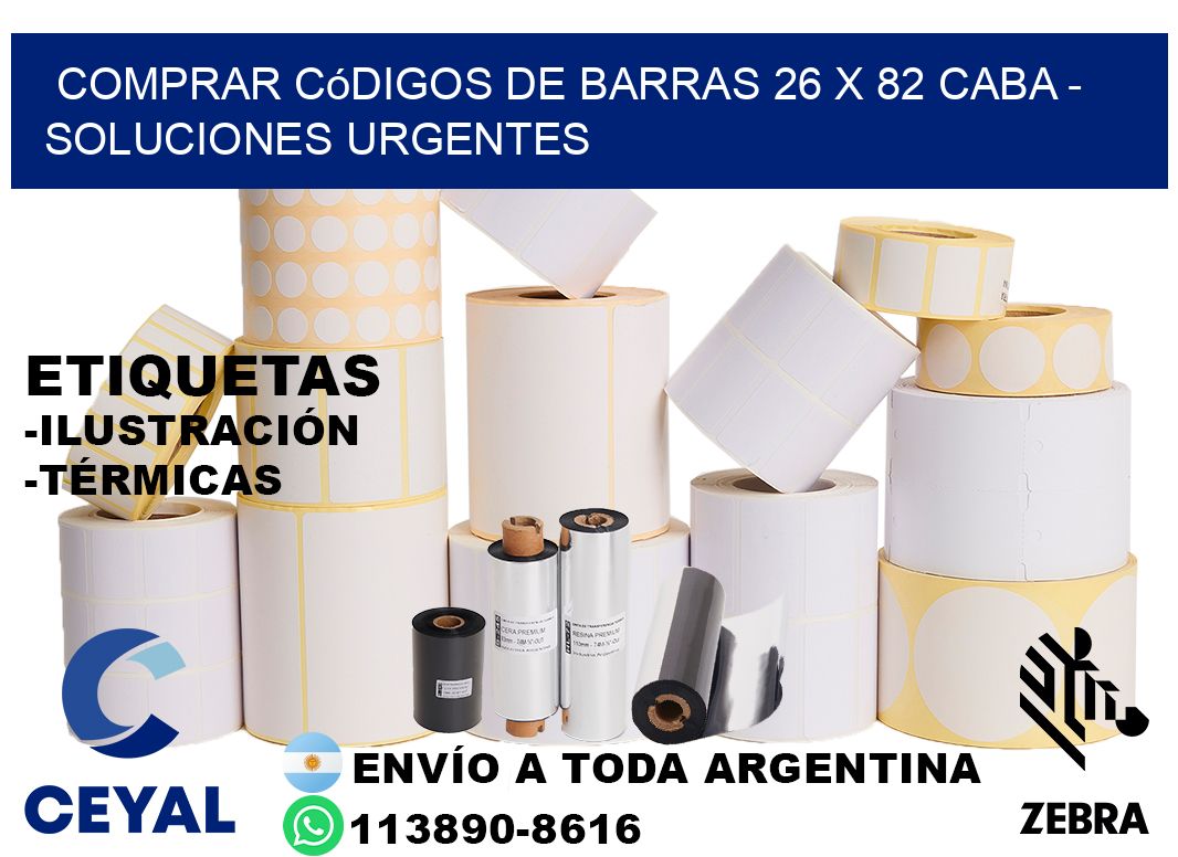 Comprar códigos de barras 26 x 82 CABA - soluciones urgentes