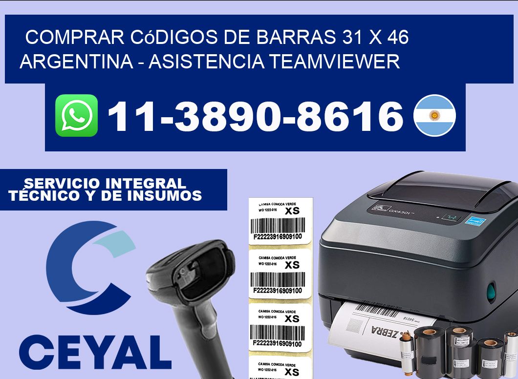 Comprar códigos de barras 31 x 46 argentina – asistencia teamviewer