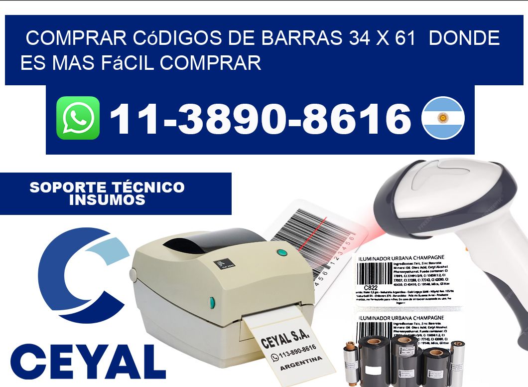 Comprar códigos de barras 34 x 61  Donde es mas fácil comprar