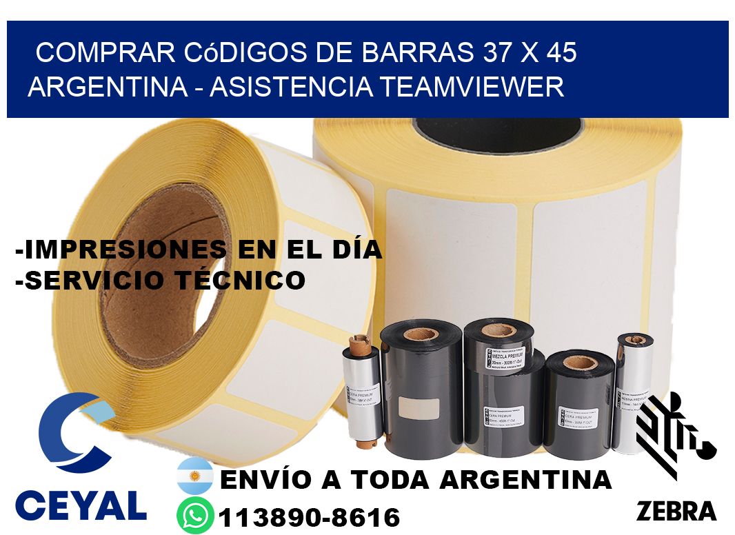 Comprar códigos de barras 37 x 45 argentina - asistencia teamviewer
