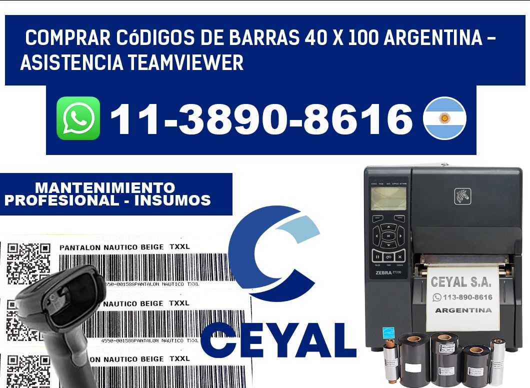 Comprar códigos de barras 40 x 100 argentina - asistencia teamviewer