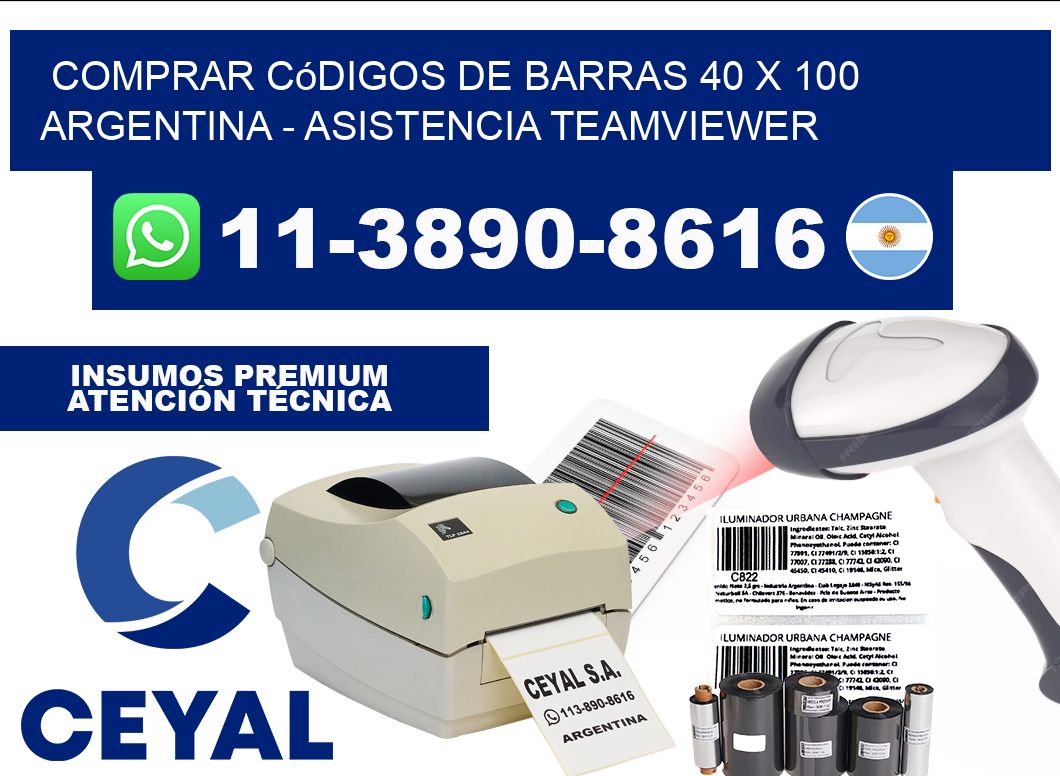 Comprar códigos de barras 40 x 100 argentina - asistencia teamviewer