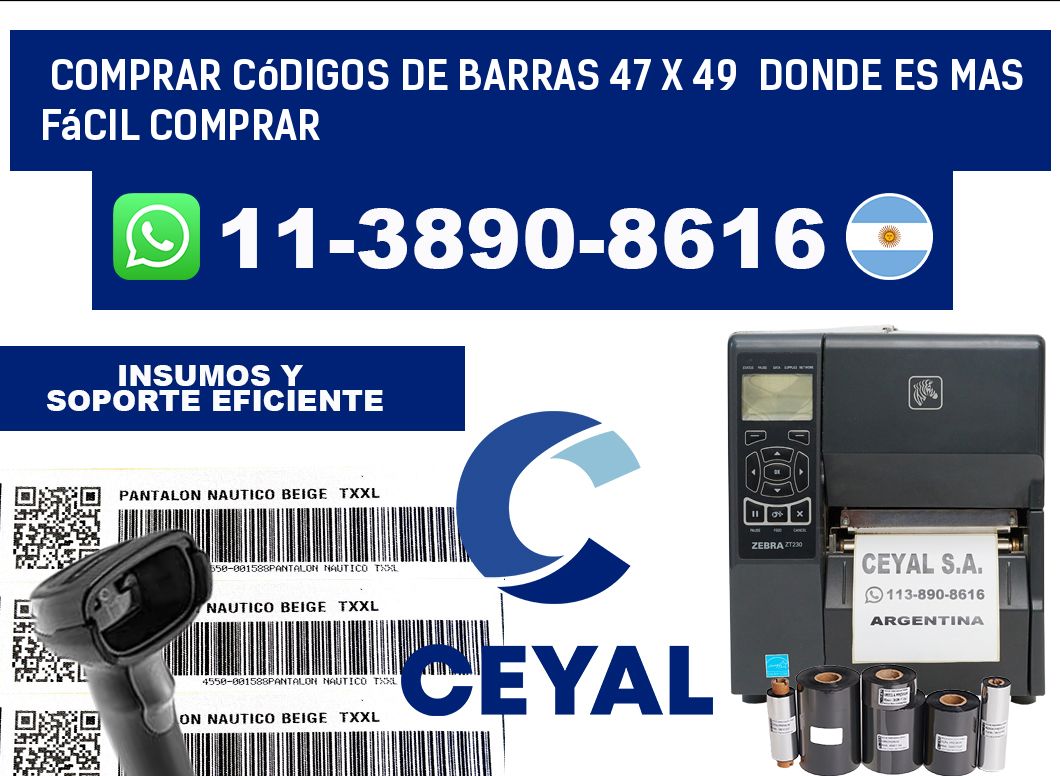 Comprar códigos de barras 47 x 49  Donde es mas fácil comprar