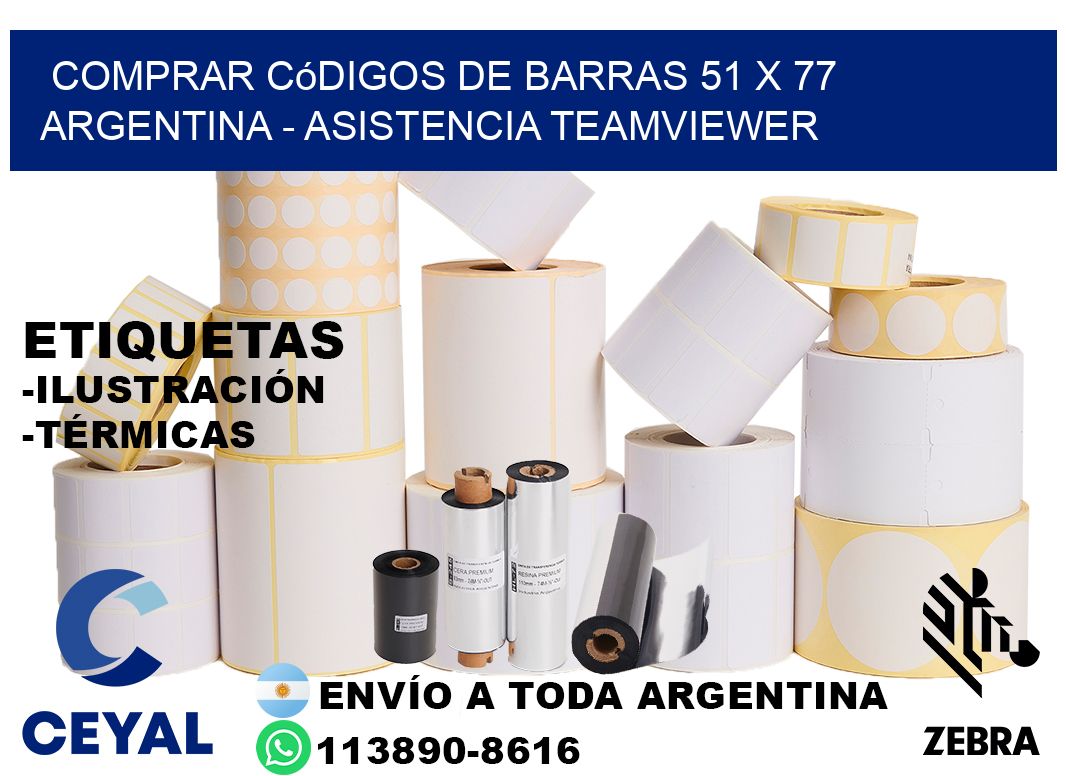 Comprar códigos de barras 51 x 77 argentina - asistencia teamviewer