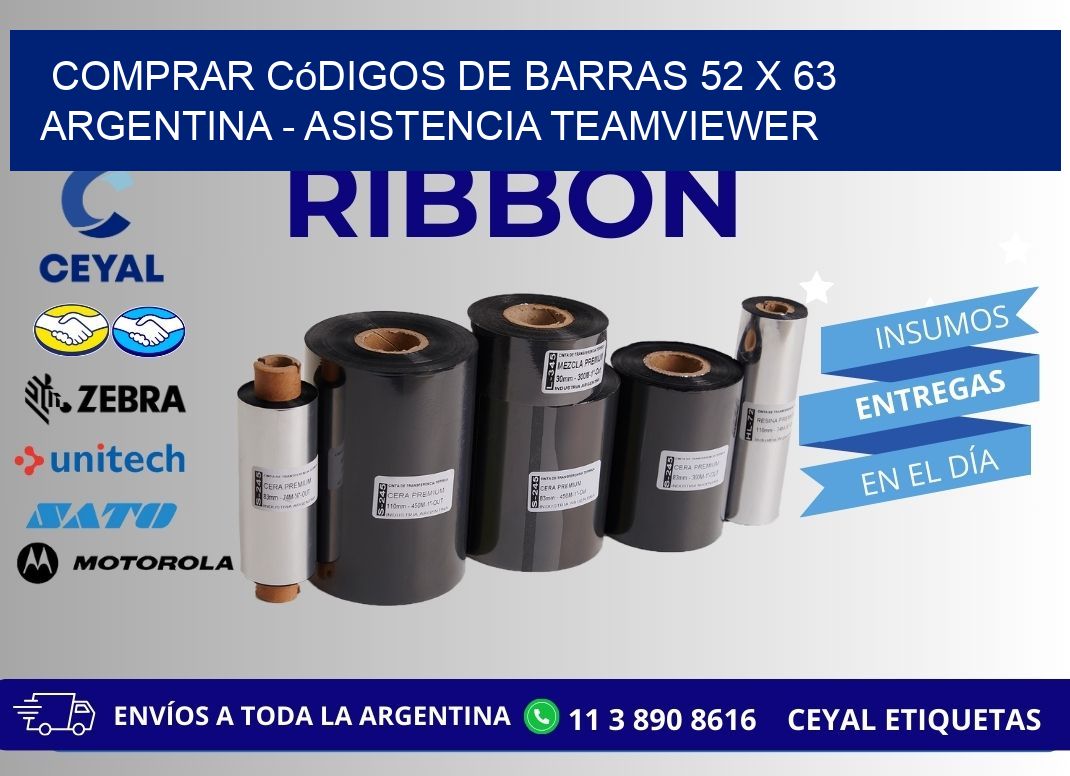 Comprar códigos de barras 52 x 63 argentina - asistencia teamviewer