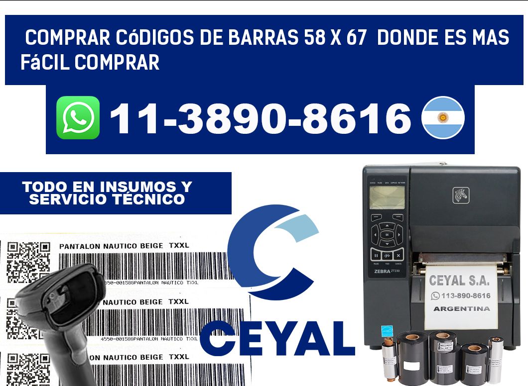 Comprar códigos de barras 58 x 67  Donde es mas fácil comprar