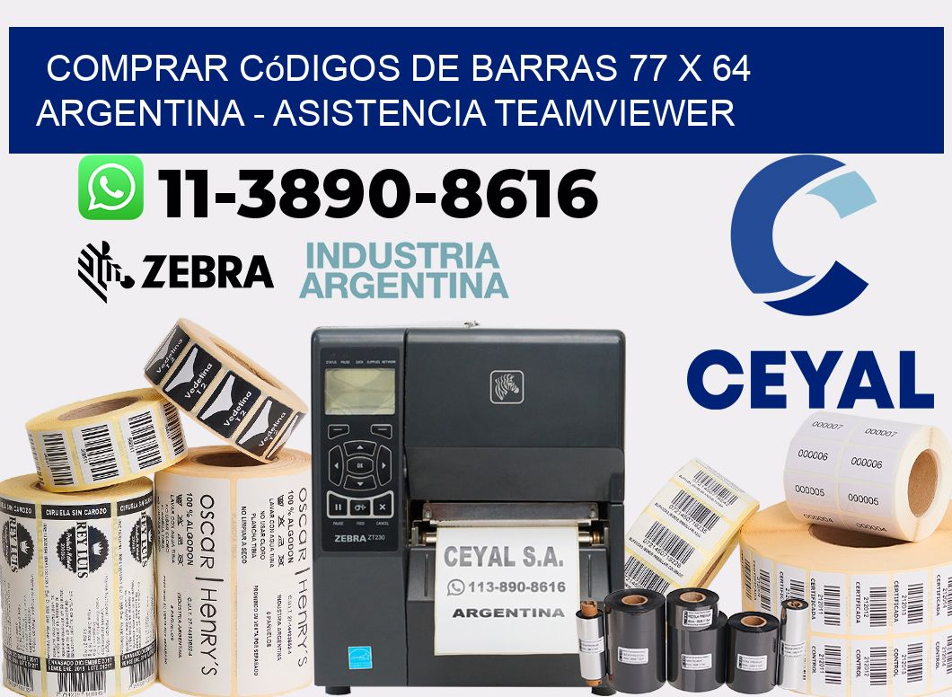 Comprar códigos de barras 77 x 64 argentina - asistencia teamviewer