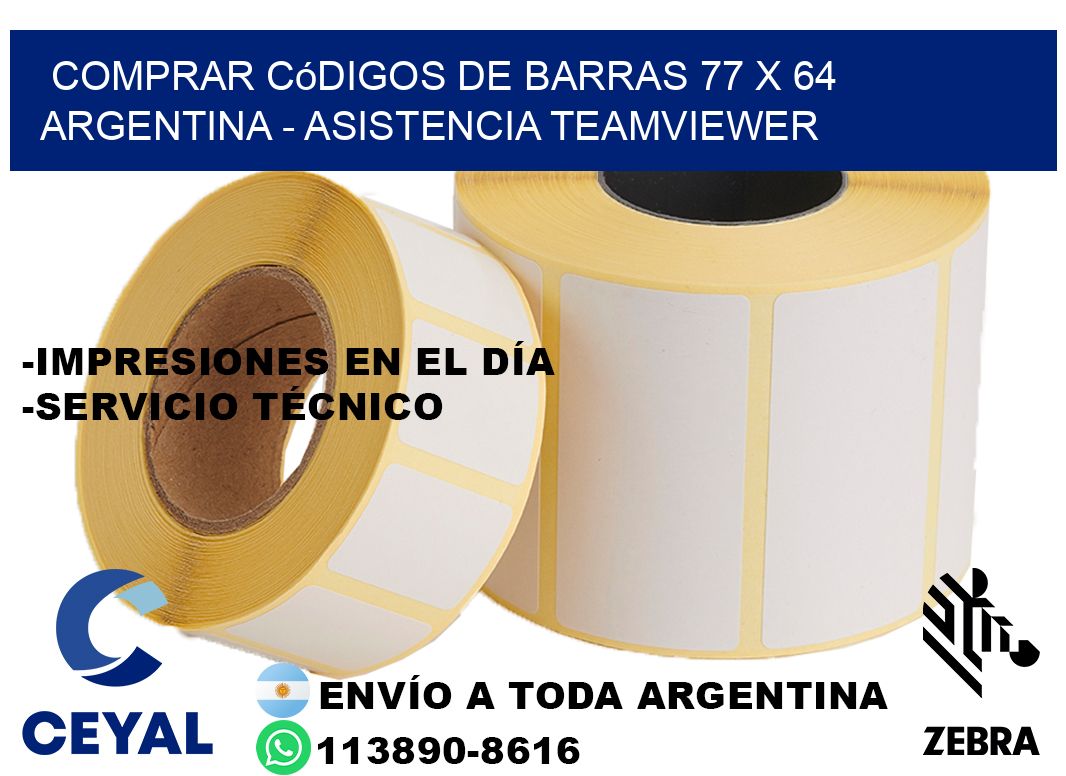 Comprar códigos de barras 77 x 64 argentina - asistencia teamviewer