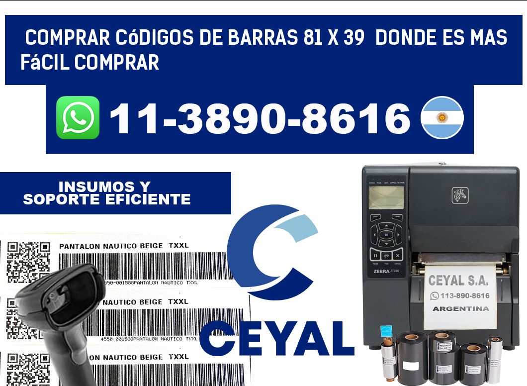 Comprar códigos de barras 81 x 39  Donde es mas fácil comprar