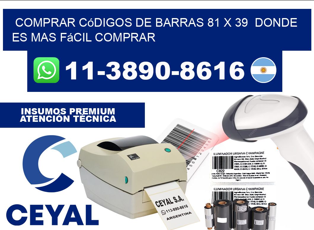 Comprar códigos de barras 81 x 39  Donde es mas fácil comprar