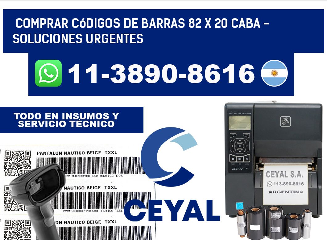 Comprar códigos de barras 82 x 20 CABA - soluciones urgentes