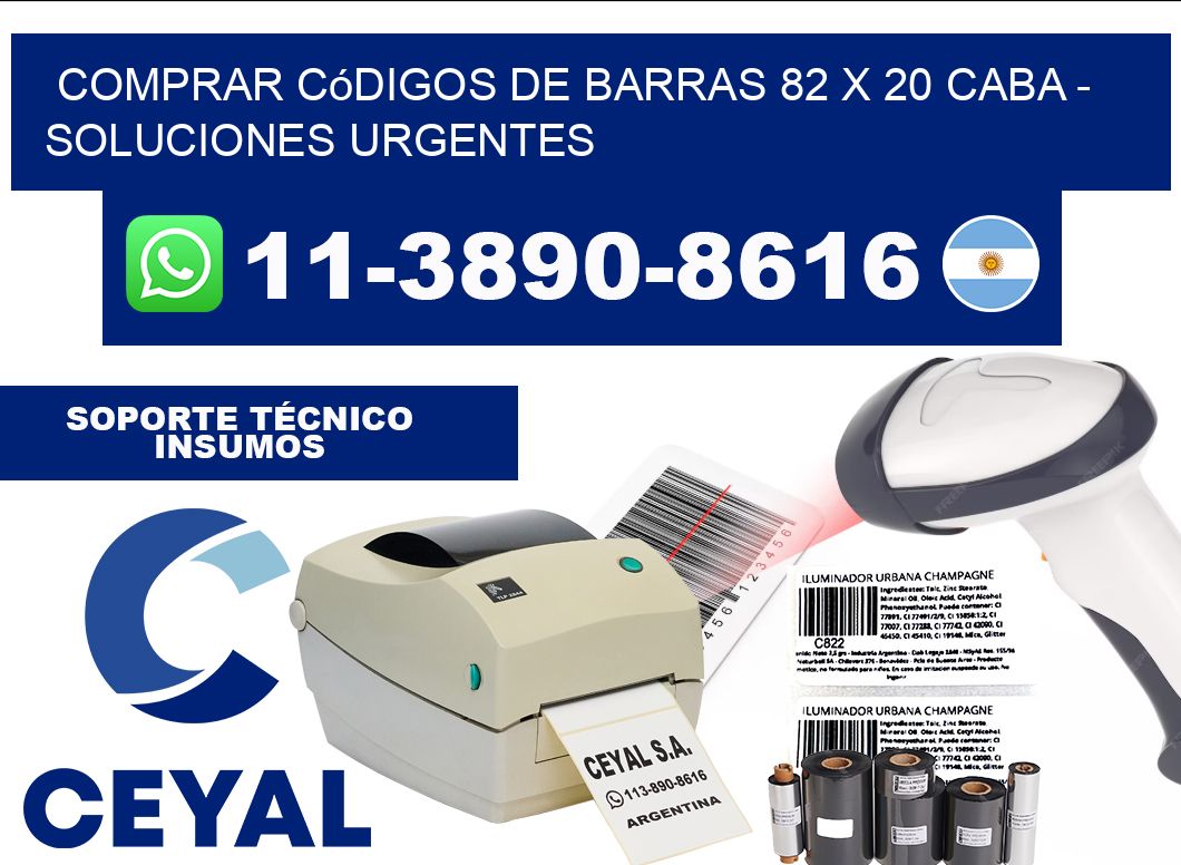 Comprar códigos de barras 82 x 20 CABA - soluciones urgentes