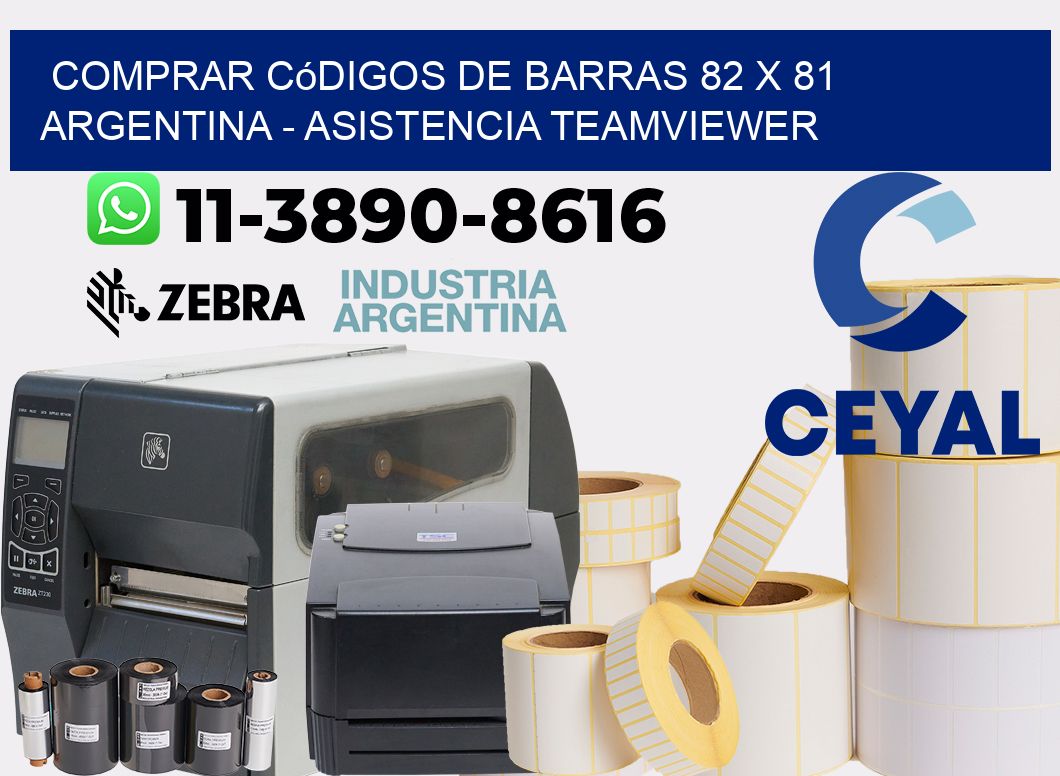 Comprar códigos de barras 82 x 81 argentina - asistencia teamviewer
