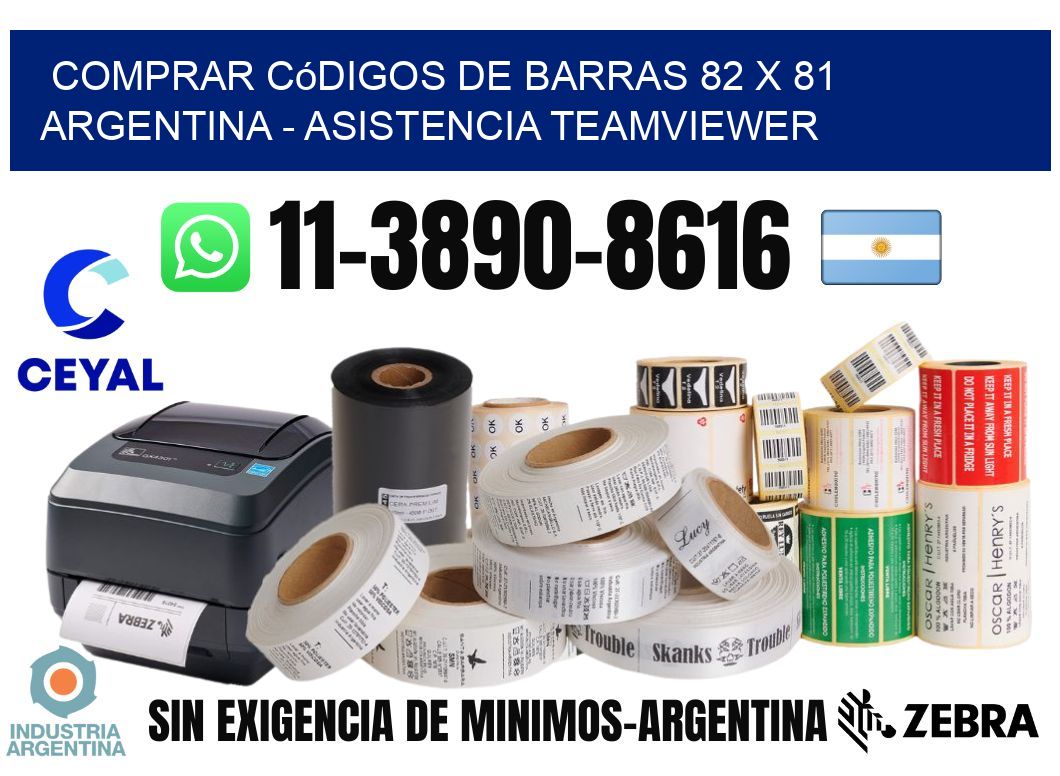 Comprar códigos de barras 82 x 81 argentina - asistencia teamviewer