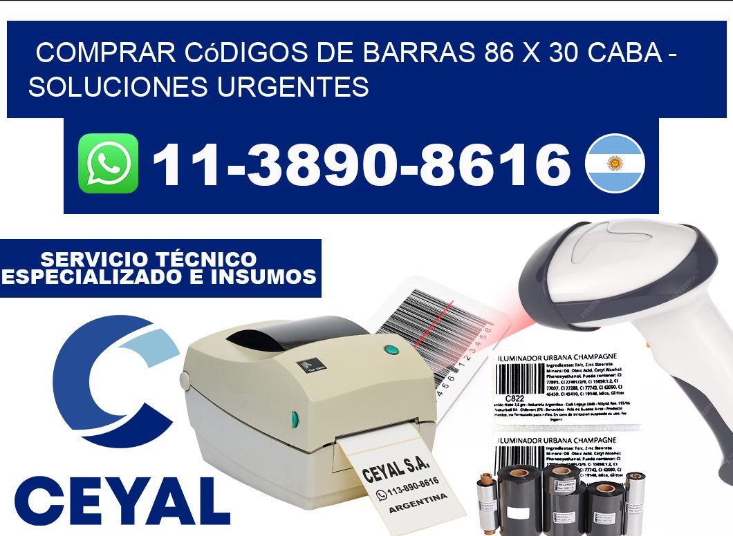 Comprar códigos de barras 86 x 30 CABA - soluciones urgentes