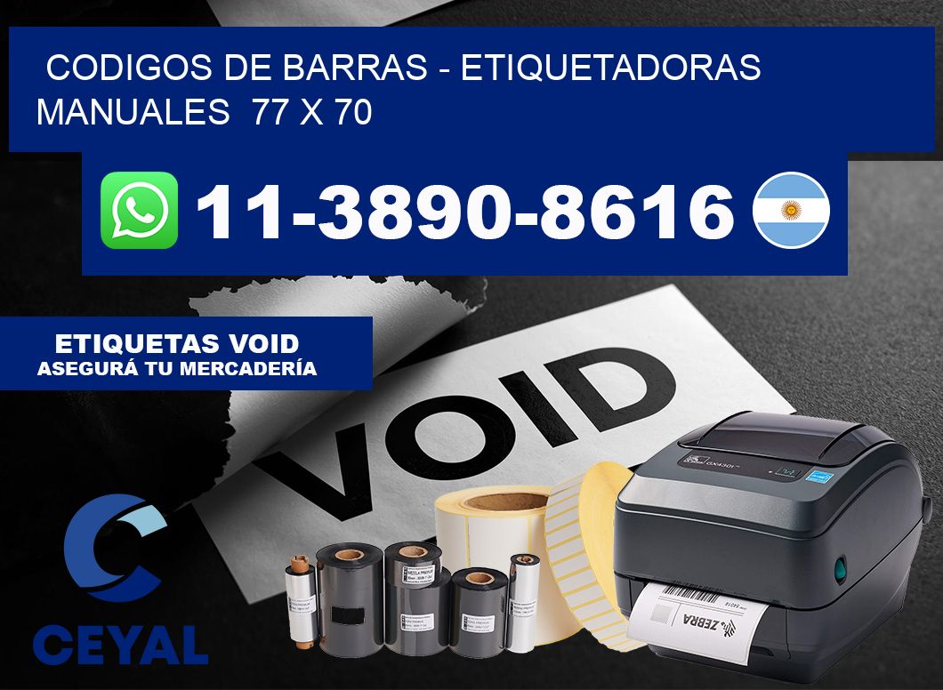 codigos de barras - Etiquetadoras Manuales  77 x 70