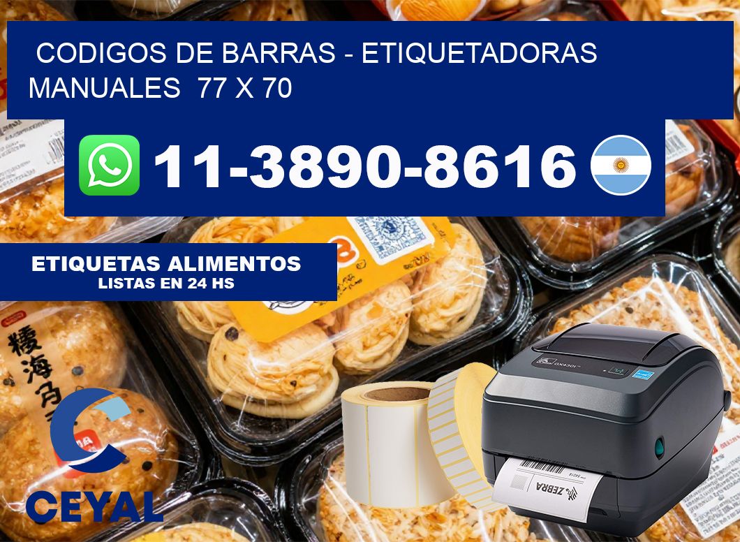 codigos de barras – Etiquetadoras Manuales  77 x 70