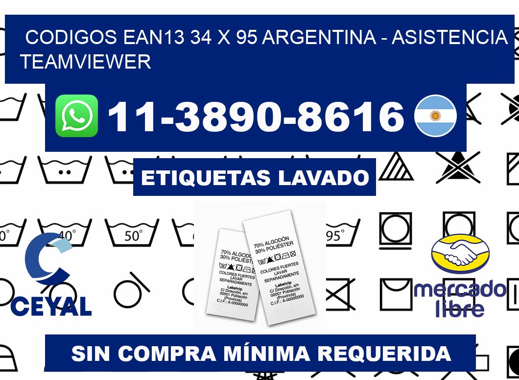 codigos ean13 34 x 95 argentina - asistencia teamviewer