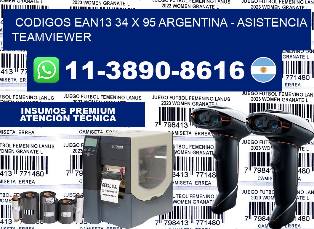 codigos ean13 34 x 95 argentina – asistencia teamviewer