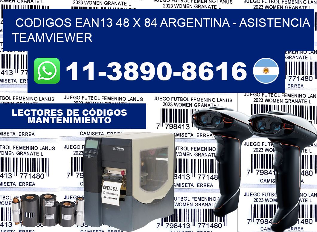 codigos ean13 48 x 84 argentina – asistencia teamviewer