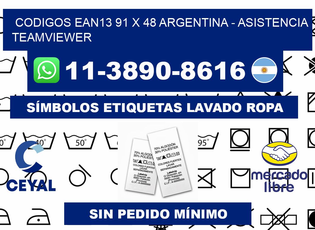 codigos ean13 91 x 48 argentina - asistencia teamviewer