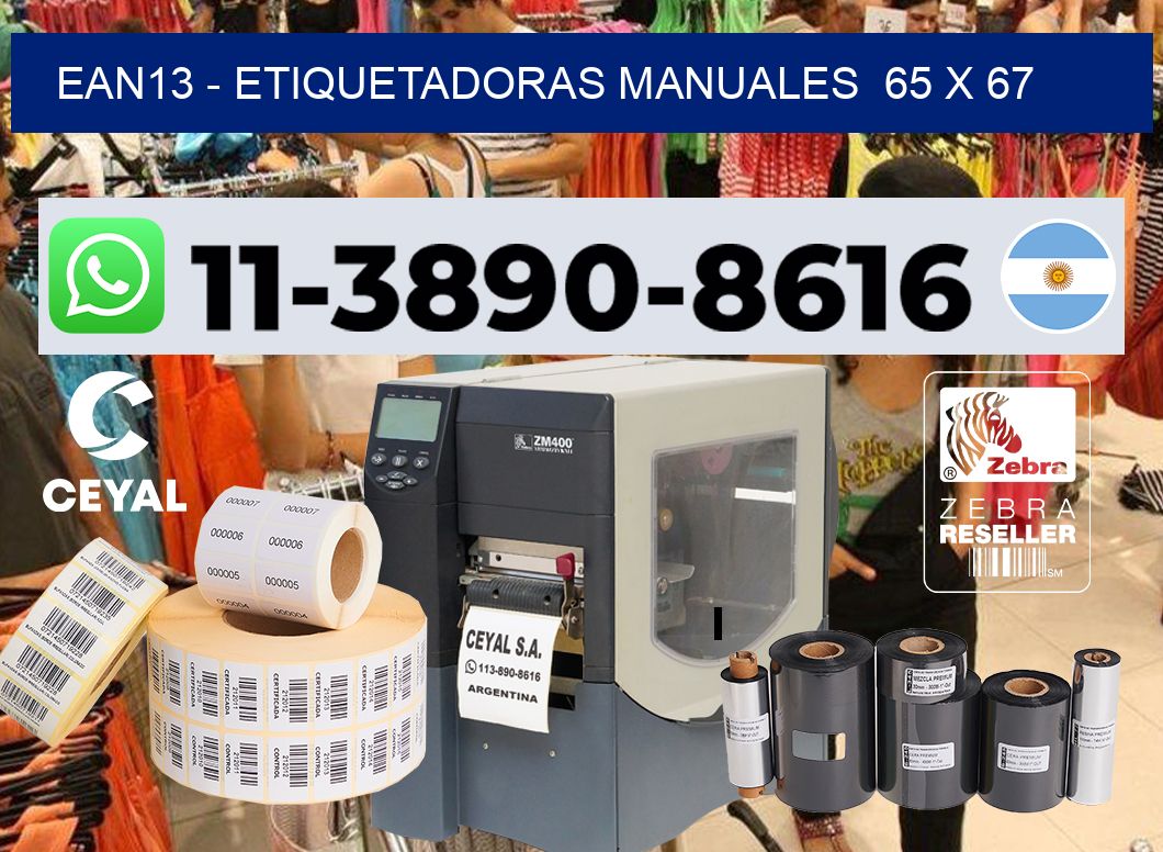 ean13 - Etiquetadoras Manuales  65 x 67