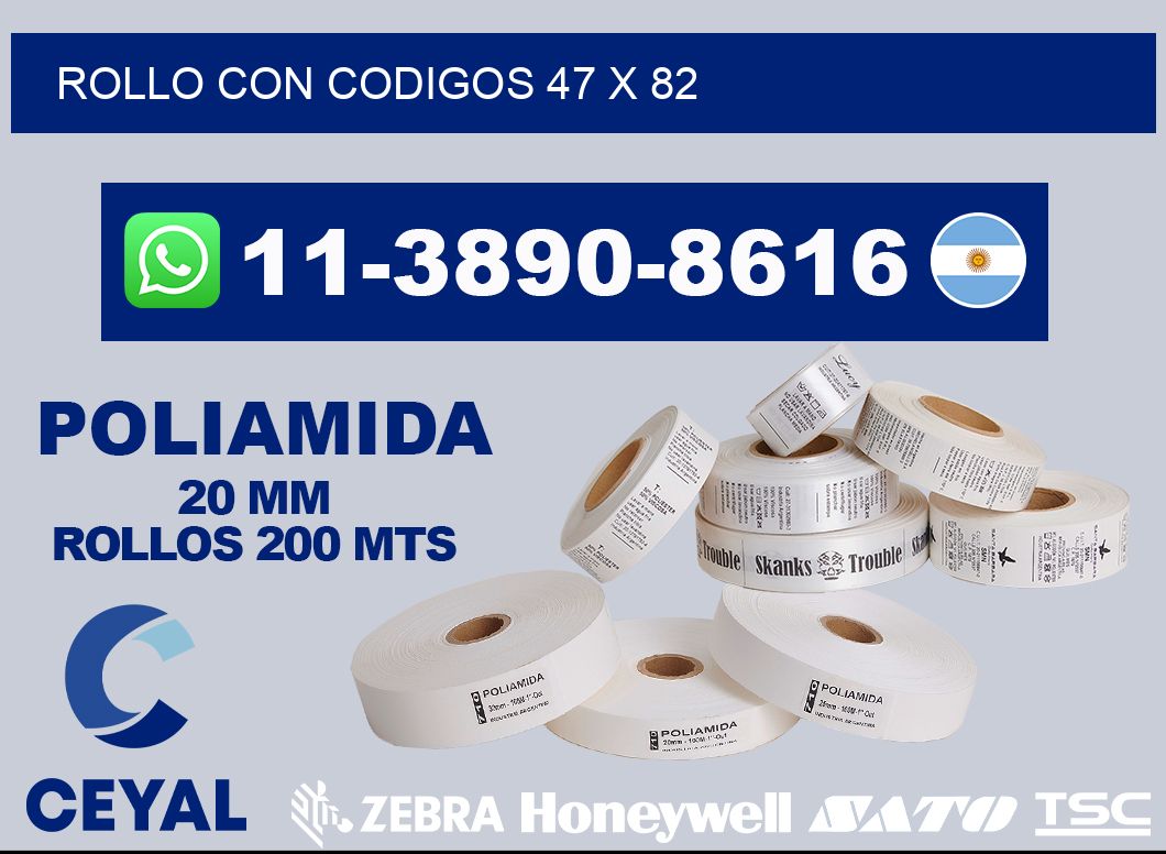 rollo con codigos 47 x 82